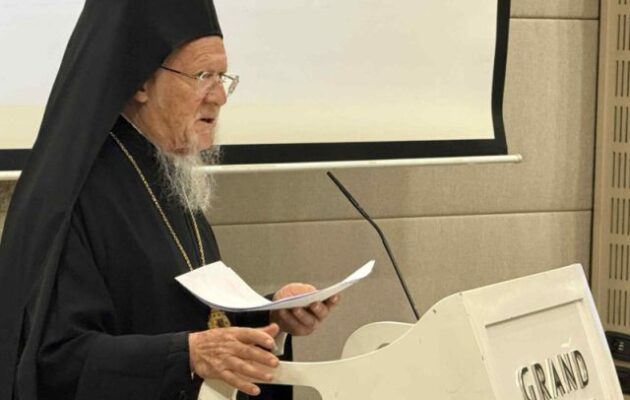 Οικ. Πατριάρχης: «Η Τεχνητή Νοημοσύνη είναι η δημιουργία ενός “ομοιώματος” του ανθρώπινου νου, αποκομμένου από τη συνείδηση»