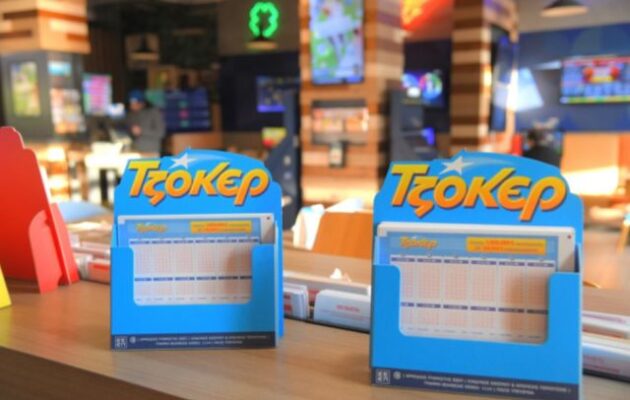 Τζακ ποτ στο Τζόκερ – Οι τυχεροί αριθμοί