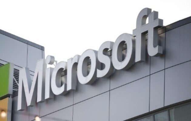 Microsoft: Σχεδιάζει να απολύσει περίπου 9.000 εργαζόμενους
