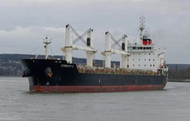 Ερυθρά Θάλασσα: Νέα επίθεση των Χούτι σε ελληνόκτητο πλοίο – Δύο νεκροί και δύο τραυματίες