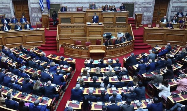 ΟΠΕΚΕΠΕ: Πέρασε η πρόταση της ΝΔ για εξεταστική επιτροπή με 166 ψήφους