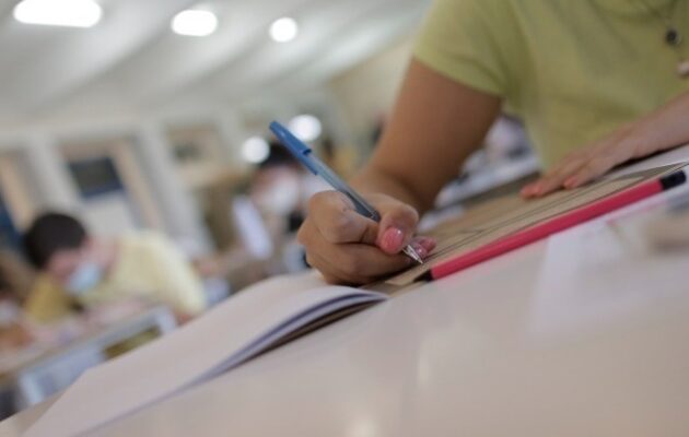 Ανακοινώθηκαν οι βάσεις εισαγωγής στην Τριτοβάθμια Εκπαίδευση και στις ΣΑΕΚ