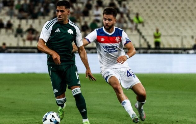 Η Ρέιντζερς έβαλε τέλος στο ταξίδι του Παναθηναϊκού στα αστέρια – Συνεχίζει στο Europa League