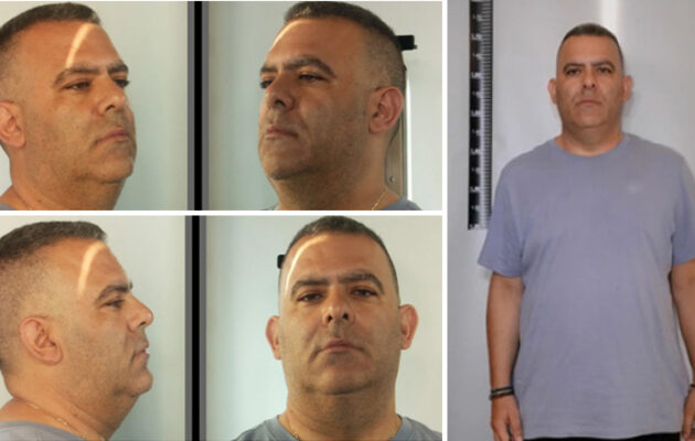 Στη δημοσιότητα τα στοιχεία του καθηγητή που κατηγορείται για βιασμό και πορνογραφία ανηλίκων