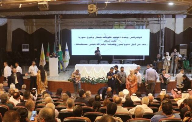 Β/Α Συρία-AANES: Άραβες φύλαρχοι κατηγόρησαν το καθεστώς της Δαμασκού για εθνοτικό μίσος