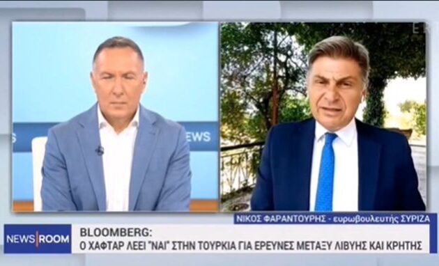 Φαραντούρης: Κατατέθηκε η Προσφυγή κατά Κομισιόν και Συμβουλίου για τον Κανονισμό SAFΕ