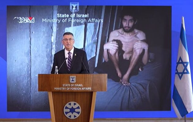 Ο Σαάρ καταδικάζει τη σιωπή των διεθνών Μέσων για τα βασανιστήρια ομήρων