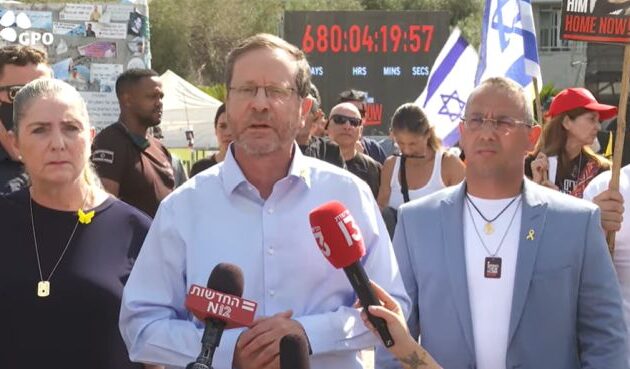 Ισραηλινός Πρόεδρος Ισαάκ Χέρτσογκ: «Διεθνείς ηγέτες, σταματήστε να είστε υποκριτές»