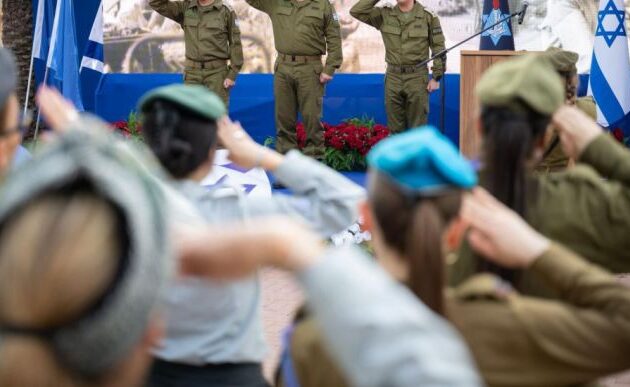 Ισραήλ: Προετοιμασία για την κατάληψη της Πόλης της Γάζας: Δεκάδες χιλιάδες κλήσεις εφέδρων από Τετάρτη 20/08