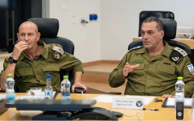 Αρχηγός Ισραηλινού Επιτελείου: «Θα “φτάσουμε” τους ηγέτες της Χαμάς στο εξωτερικό»