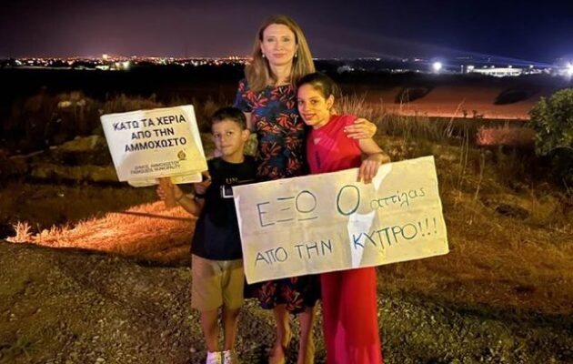 Νίνα Κασιμάτη για «ΑΤΤΙΛΑ ΙΙ»: «Η κατεχόμενη πατρίδα εμάς περιμένει» – «Ελευθερία, το υπέρτατο ιδανικό του Ελληνισμού»