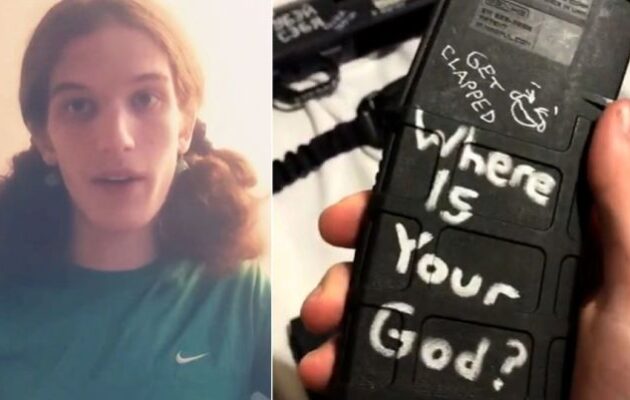 Μακελειό στη Μινεσότα: Τρανς άνδρας «Free Palestine» σκότωσε μικρούς μαθητές – Μίσος για Εβραίους, Τραμπ και Καθολικούς