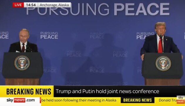 Τραμπ-Πούτιν: Σημείωσαν πρόοδο σε μια σειρά θεμάτων, αλλά δεν επιτεύχθηκε «καμία συμφωνία»