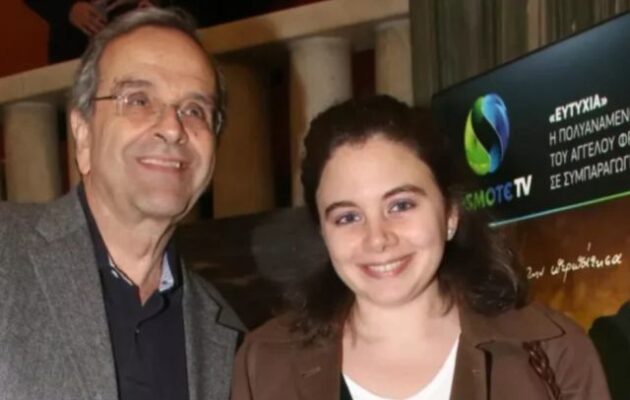 Λένα Σαμαρά: Η επίσημη ανακοίνωση για τον θάνατο της – Tη Δευτέρα 11/8 η κηδεία της