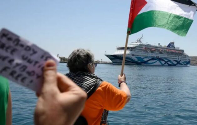 Γερμανικός Τύπος: Φαινόμενα «μίσους κατά Εβραίων» στην Ελλάδα