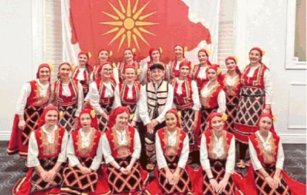 Καραμπινάτη παραβίαση της Συμφωνίας των Πρεσπών στην Αυστραλία – Η ελληνική διπλωματία θα αντιδράσει στην προσβολή;