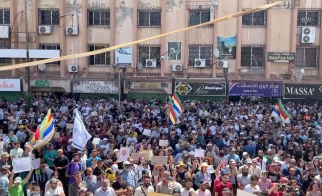 Συρία: Οι Δρούζοι της πολιορκημένης Σουέιντα διαδήλωσαν ζητώντας απόσχιση από τη Συρία