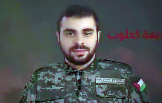 Ο Νετανιάχου χλευάζει τη Χαμάς μετά τον θάνατο του Αμπού Ουμπάιντα: «Δεν έμεινε κανείς να μιλήσει»