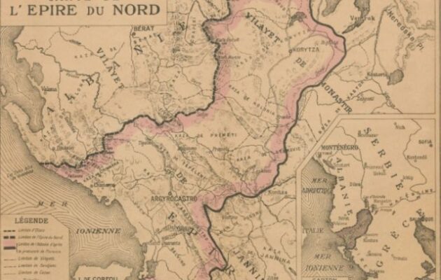 Ανησυχίες για αρπαγή γης της Ελληνικής Μειονότητας στην Αλβανία: Απάντηση της ΕΕ