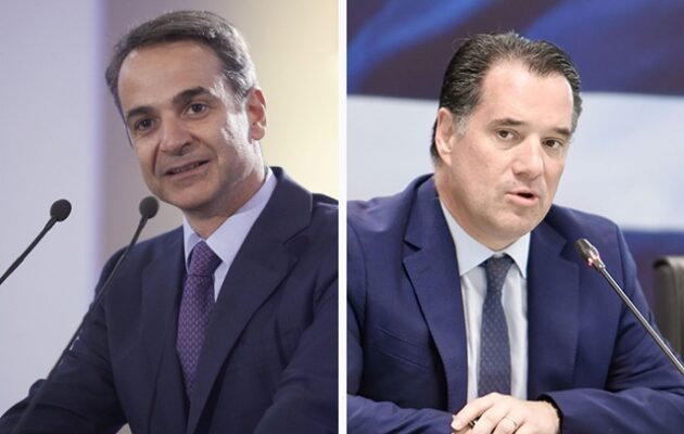 Η Eurostat διασύρει Μητσοτάκη και Γεωργιάδη για την κατάσταση του ΕΣΥ