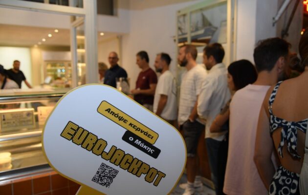 Ο Μάκης που κέρδισε το Eurojackpot κερνάει την Αθήνα (βίντεο) – Μάθαμε σε ποια στέκια κυκλοφορεί και κερνάει τους θαμώνες