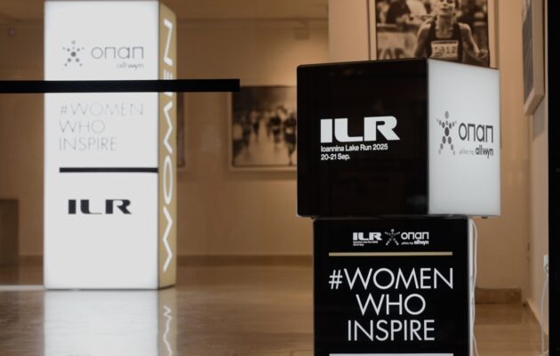 «Women who inspire» σε μια ξεχωριστή φωτογραφική έκθεση από τον ΟΠΑΠ – Η δύναμη και η ψυχή των γυναικών δρομέων του Ioannina Lake Run μέσα από τον φακό του Άγγελου Ζυμάρα