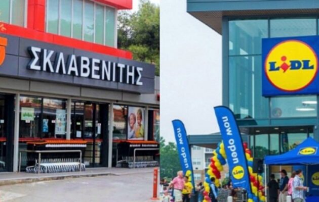 Σκλαβενίτης και Lidl: Αυθαίρετα τα πρόστιμα του υπ. Ανάπτυξης – Προχωράμε σε νομικές ενέργειες
