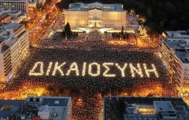 Μεγάλες συγκεντρώσεις σε όλη την Ελλάδα για «δικαιοσύνη» στα Τέμπη