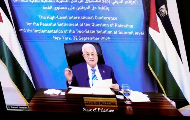 Ο Πρόεδρος της Παλαιστινιακής Αρχής Αμπάς κάλεσε τη Χαμάς να παραδώσει τα όπλα της και καταδίκασε τη σφαγή της 7ης Οκτωβρίου