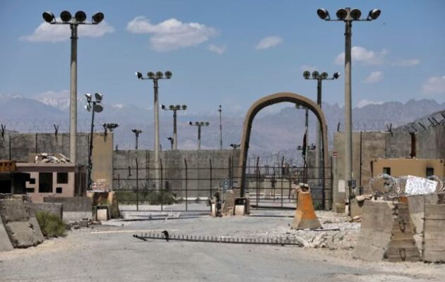 Ο Ντόναλντ Τραμπ θέλει πίσω την αμερικανική βάση στο Αφγανιστάν