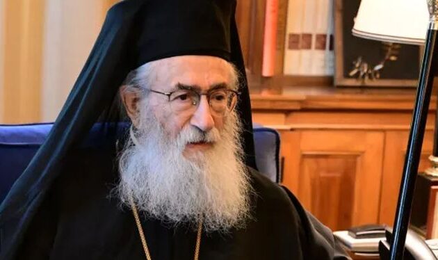 Ο Δαμιανός παραιτήθηκε από αρχιεπίσκοπος Σινά