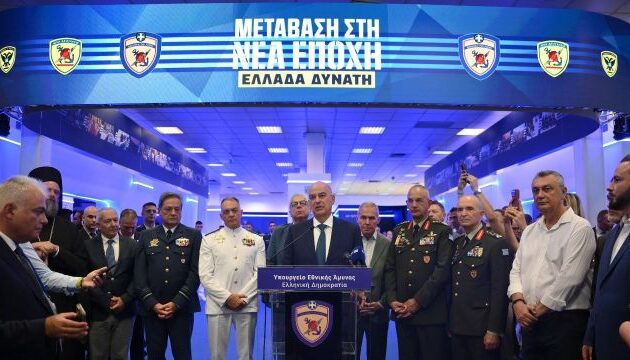 Οι Ένοπλες Δυνάμεις στην 89η ΔΕΘ – «Μετάβαση στη Νέα Εποχή»