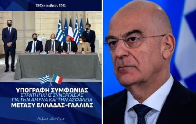 Ο Νίκος Δένδιας για τα τέσσερα χρόνια της Στρατηγικής Εταιρικής Σχέσης Ελλάδας και Γαλλίας: «Παραμένει ισχυρή»
