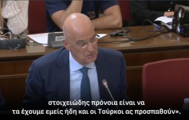 Πώς ο προνοητικός Νίκος Δένδιας πήρε F-35 αφήνοντας την Τουρκία να προσπαθεί (βίντεο)