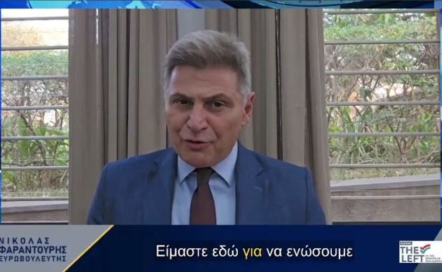 Φαραντούρης για Γενοκτονία Ασσυρίων: «Τίποτα δεν μπορεί να προχωρήσει μπροστά αν δεν έχουμε τακτοποιήσει παλιούς λογαριασμούς του παρελθόντος»