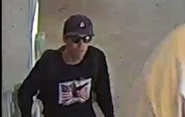 Το FBI επικήρυξε τον φονιά του Τσάρλι Κερκ με $100.000