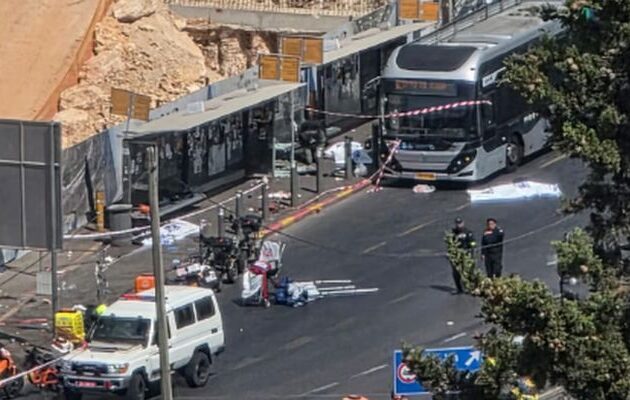 Μακελειό στην Ιερουσαλήμ: Τζιχαντιστές σφαγίασαν επιβάτες λεωφορείου ακινητοποιημένου στο μποτιλιάρισμα