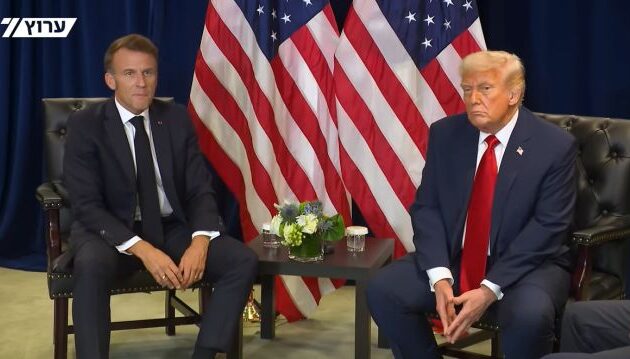 Ντόναλντ Τραμπ προς Εμανουέλ Μακρόν: «Πάντα ήμουν στο πλευρό του Ισραήλ»