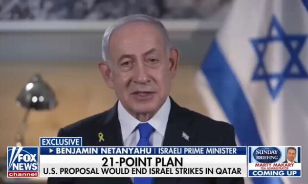 Νετανιάχου: «Αν οι ηγέτες της Χαμάς τερματίσουν τον πόλεμο, απελευθερώσουν όλους τους ομήρους, θα τους αφήσουμε ελεύθερους»