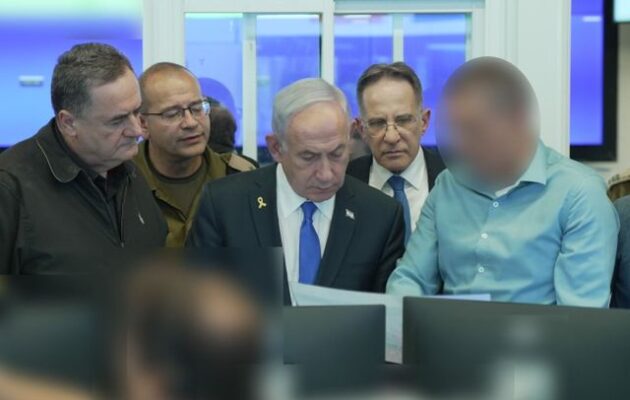 Η Σιν Μπετ δημοσίευσε φωτογραφία Ισραηλινών ηγετών στο κέντρο διοίκησης κατά την επίθεση στην Ντόχα