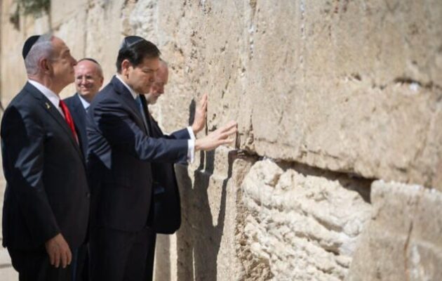 Ιερουσαλήμ: Ο Μάρκο Ρούμπιο στο Τείχος των Δακρύων – Νετανιάχου: Η αμερικανοϊσραηλινή συμμαχία «είναι τόσο ισχυρή και ανθεκτική όσο οι πέτρες του Τείχους των Δακρύων»