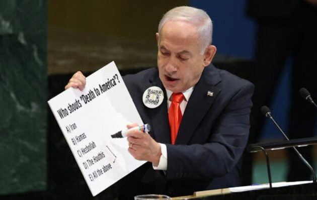  «Το Ισραήλ δίνει τον δικό σας αγώνα», είπε ο Νετανιάχου απευθυνόμενος στους ηγέτες που αντιτίθενται στον πόλεμο στη Γάζα.