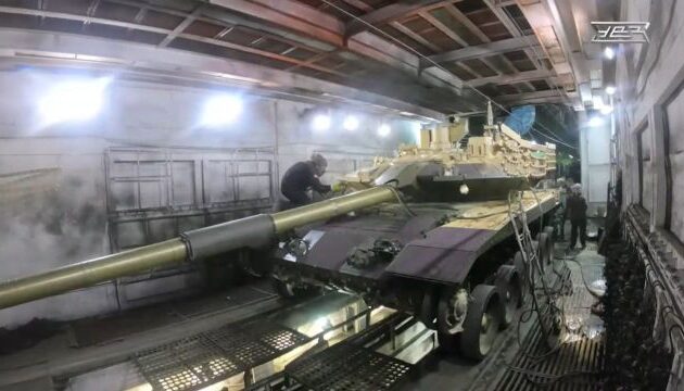 Ρωσία: Εκθεσιακό άρμα μάχης T-90MS στο μέτωπο της Ουκρανίας
