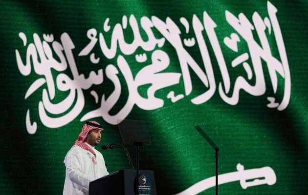 Η Σαουδική Αραβία καταδικάζει την «εγκληματική» ισραηλινή επίθεση σε έδαφος του Κατάρ