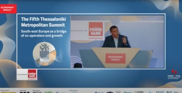 Αλέξης Τσίπρας: Νέος πατριωτισμός για την Ελλάδα και τους Έλληνες – Δημογραφική ανθεκτικότητα και εθνική ασφάλεια