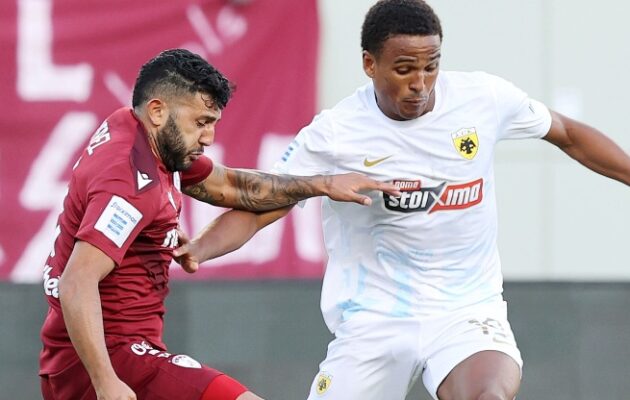 Άφησε βαθμούς στον κάμπο η ΑΕΚ 1-1 με τη Λάρισα