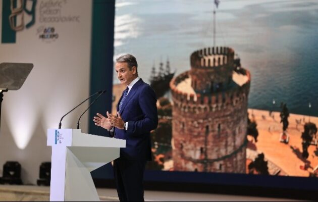 Μητσοτάκης-ΔΕΘ: Μείωση φορολογικών συντελεστών, αλλά κανένα μέτρο για ακρίβεια και υπερκέρδη