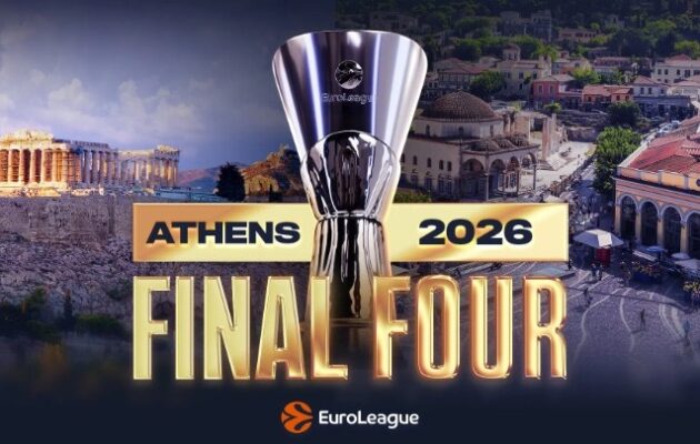 Euroleague: Στην Αθήνα και το Telekom Center Athens (ΟΑΚΑ) το φάιναλ φορ του 2026
