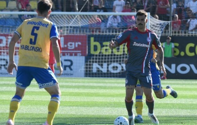 Κύπελλο Ελλάδας: Αστέρας Τρίπολης-Ολυμπιακός 1-2