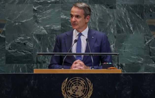 Μητσοτάκης από ΟΗΕ: «Η Τουρκία να ανακαλέσει το casus belli»